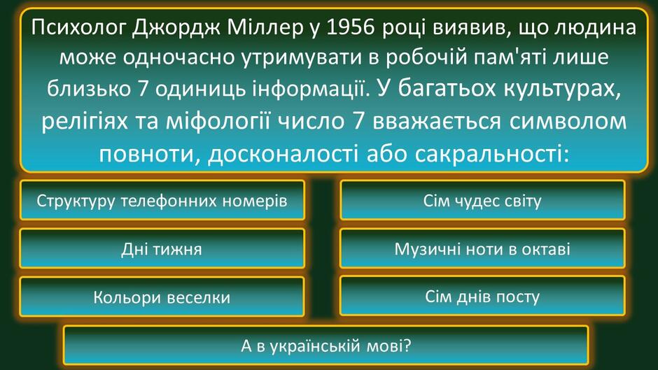 09008os3-6d78-940x529.jpg