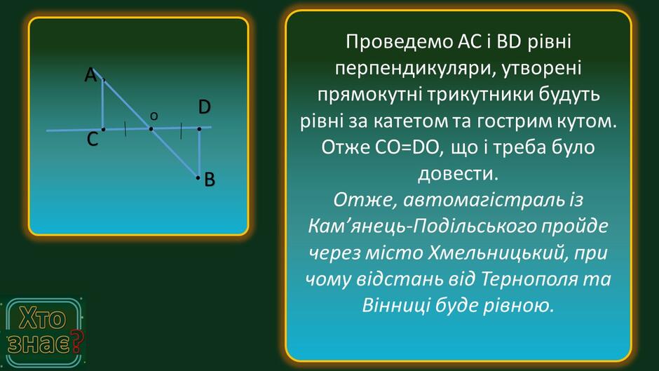 09008os5-8ce6-940x529.jpg