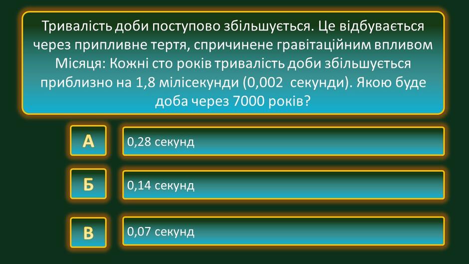 09008os6-212b-940x529.jpg