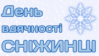 09008p2j-ffd4-336x189.png