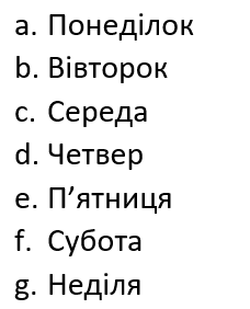 09008pac-2593-247x306.png