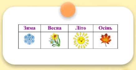 09008pe7-7b54-437x226.png