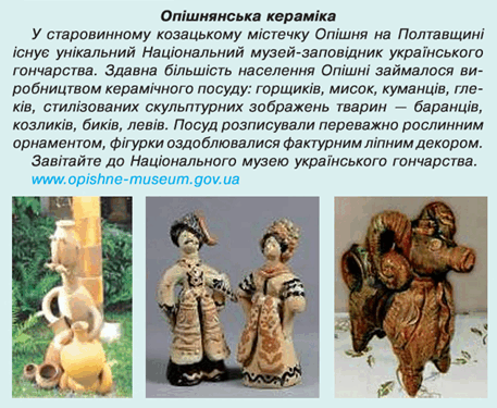 09008pfz-5934-539x442.png