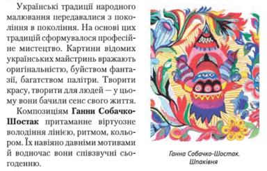 09008ph1-2878-384x246.png