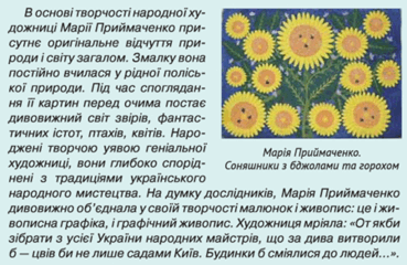 09008ph8-61e4-369x240.png