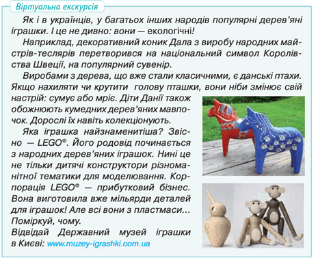 09008pht-95b3-601x487.png