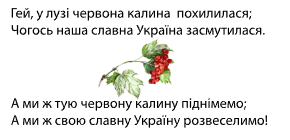 09008pio-4307-290x140.png