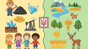 Господарство нашої країни
