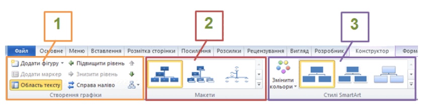 09008pko-2d00-841x214.png