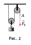 09008pn5-78ac-111x158.png