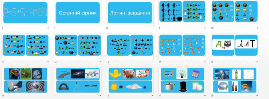 09008puw-54a8-940x349.png