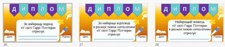 09008pv2-53b4-940x198.png