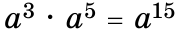 09008q01-168e-176x35.png