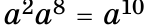 09008q0e-2673-145x28.png