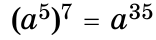 09008q0g-bc5a-156x40.png
