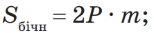 09008qce-d519-222x48.png