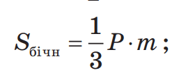 09008qcj-0b34-257x108.png