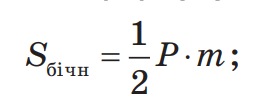 09008qcl-7c76-262x100.png