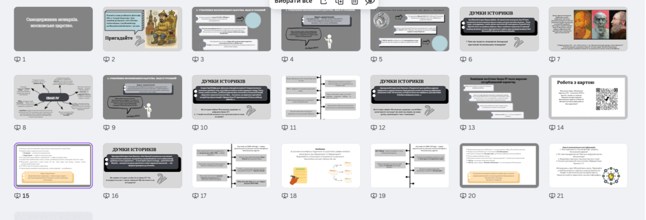 09008qcx-d1b8-940x320.png