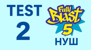 Full Blast 5 Test 2