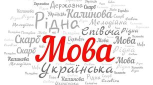 Консультація для батьків на тему:  «Роль батьків у розвитку мовлення дітей»