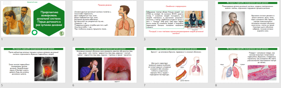 09008qxi-2ea1-940x297.png