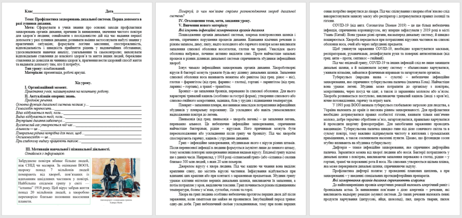 09008qxz-54b2-940x443.png