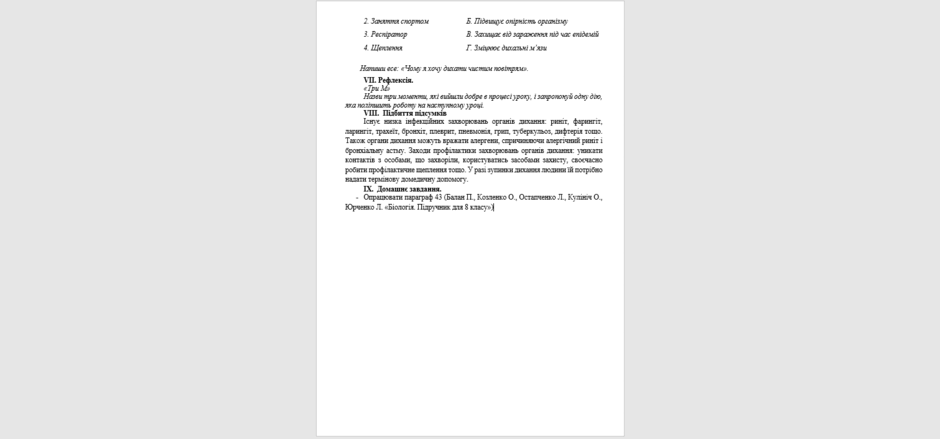 09008qy9-8d7b-940x439.png
