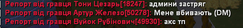 09008r58-50d3-486x57.png