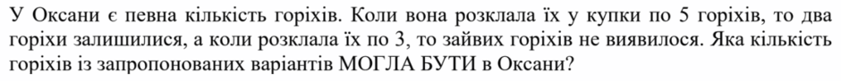 09008rr4-d788-940x91.png