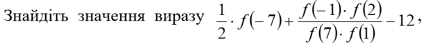 09008rwz-5065-607x64.png