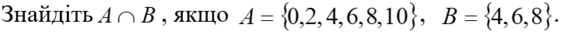 09008rxz-10ed-561x35.png