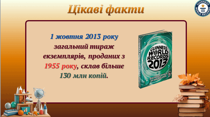 09008rya-4c68-717x401.png