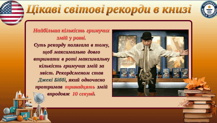 09008ryb-df54-713x405.png