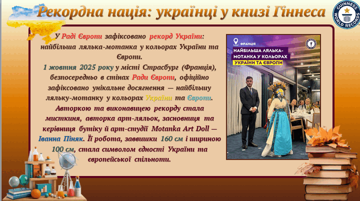 09008ryc-f42c-720x402.png