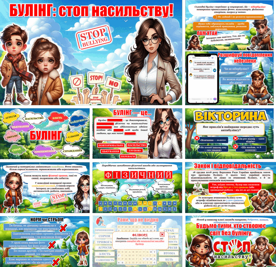 09008rym-c579-940x909.png