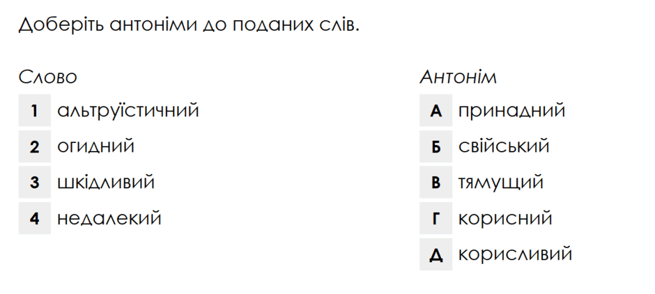 09008s16-bbfb-940x422.png