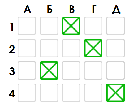 09008s1e-1495-446x349.png