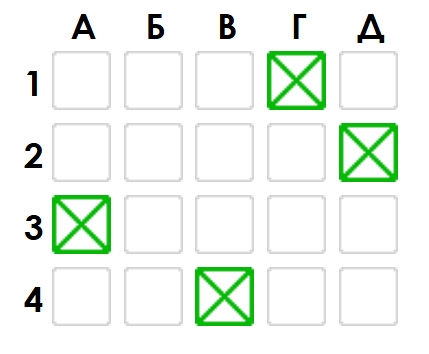 09008s1f-9acf-429x354.png