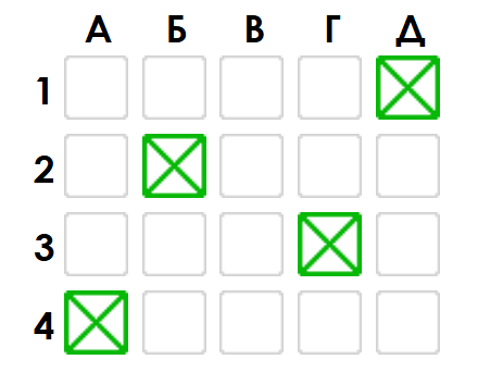 09008s1i-baf9-440x342.png