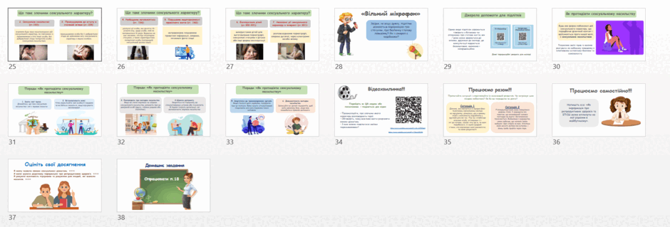 09008t0n-604f-940x319.png