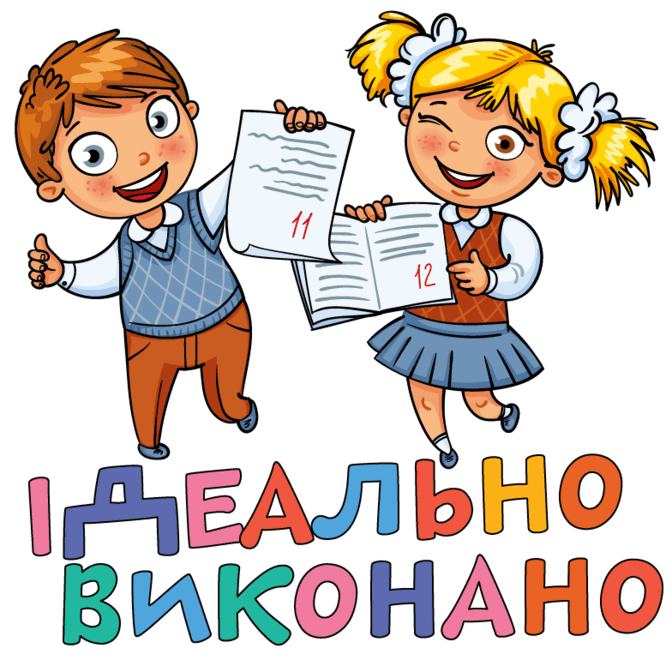 09008t54-26dd-672x672.png