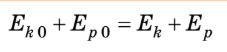 09008t5e-0b63-310x71.png