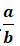09008t72-7cf5-20x46.png