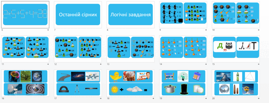 09008tfk-99a5-940x361.png