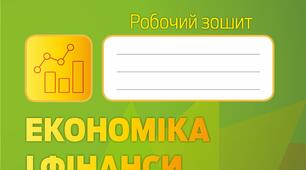 Переваги та недоліки різних видів страхування.  Найпоширеніші види страхування в Україні