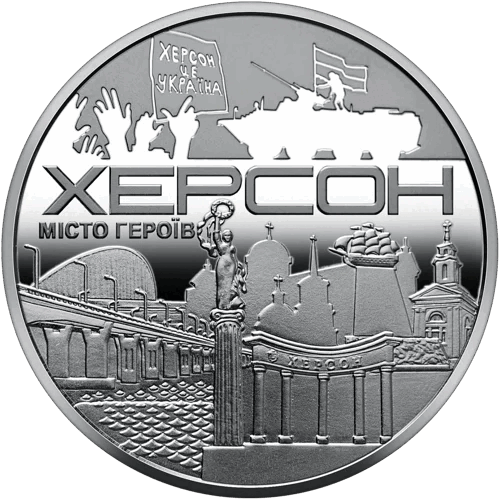 09008tvt-19ce-500x500.png