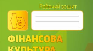 Життя без податків. Історія виникнення податків. Закони і податки Афін