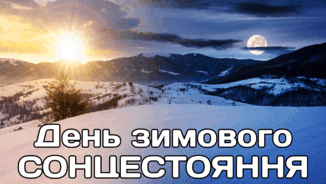 09008u64-1801-326x184.png