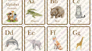 Набір "Animal Alphabet Flashcards"
